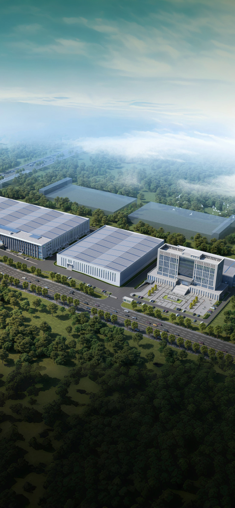 绿色工厂 高端智造